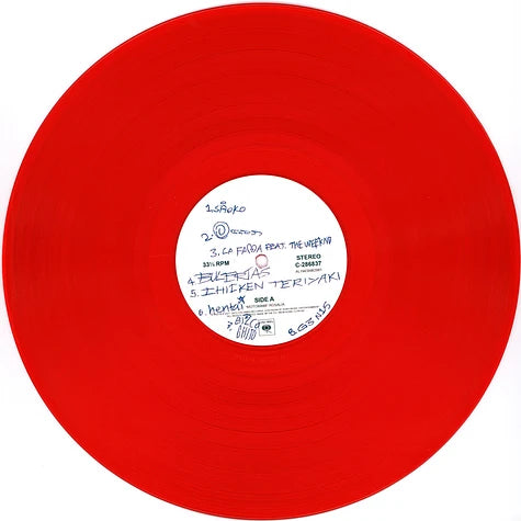 Rosalia Motomami Red Vinyl Edition