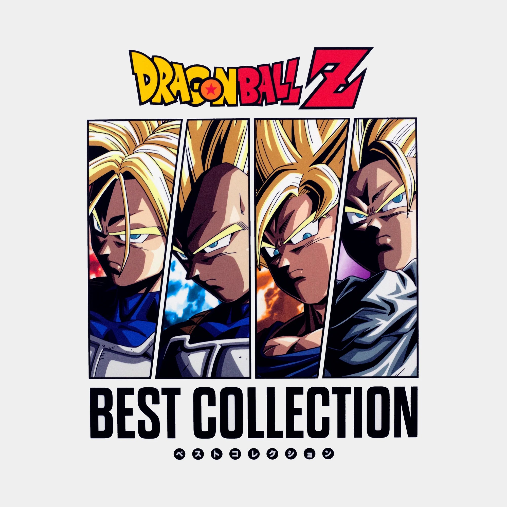 Dragon Ball Z Best Collection Vinyl Record Soundtrack LP 2 Limited Orange Anime