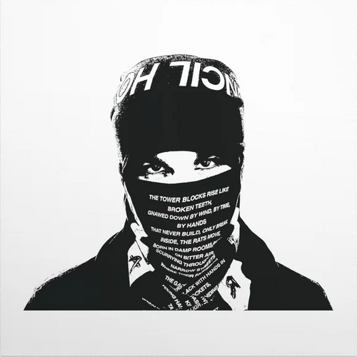 EsDeeKid REBEL WHITE ETCHED VINYL