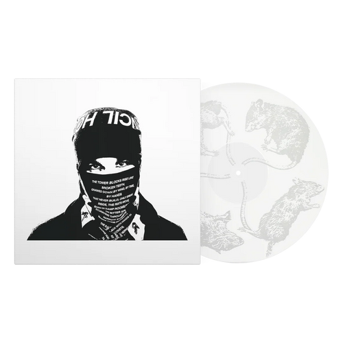 EsDeeKid REBEL WHITE ETCHED VINYL