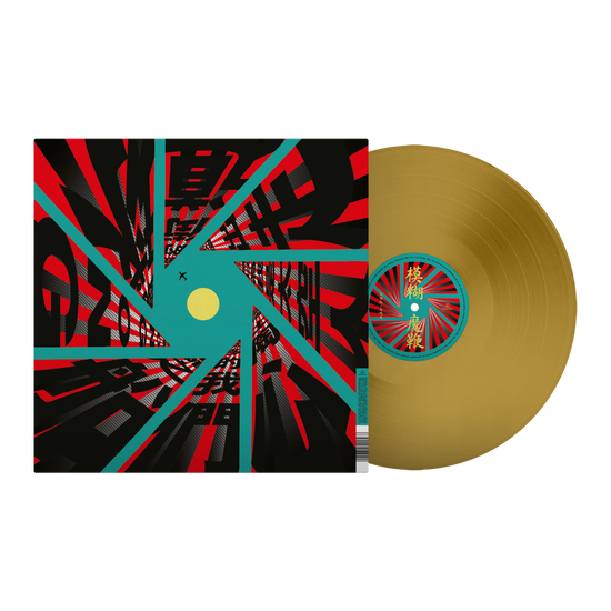 blur - "The Magic Whip" 10TH Anniversary Gold Vinyl
