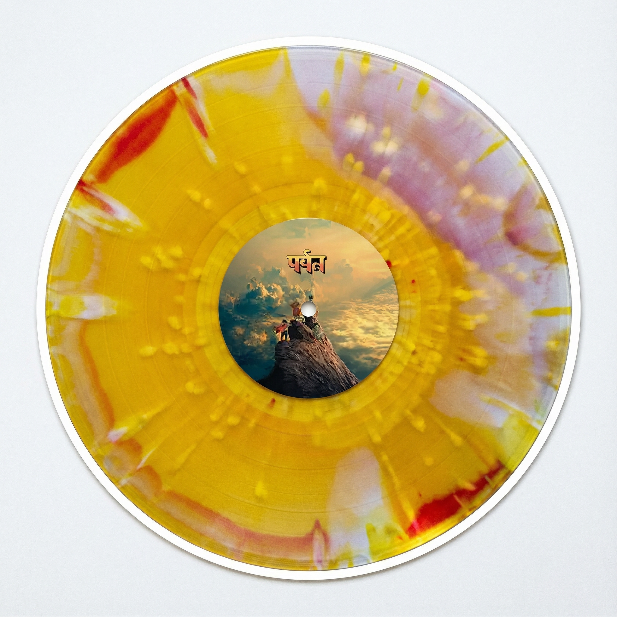 Gorillaz - The Mountain