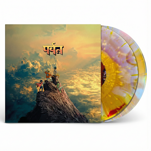 Gorillaz - The Mountain